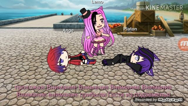 Мини-фильм ,,Темные Ангелы и светлые демоны" смотреть онлайн