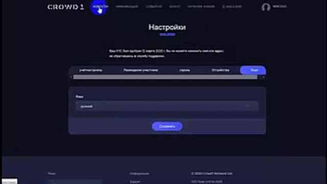 Novosti CROWD1 Все новости с синхронным переводом на родной язык. смотреть онлайн