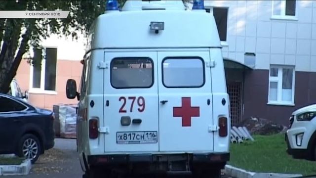 Скоро в меню казанских школьников появится фастфуд смотреть онлайн