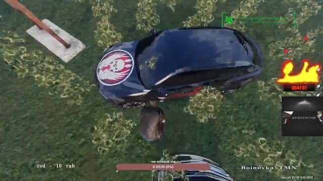 URUS-LIFE  Набираю в группировку СТО людей ///Общение с чатом///(18 +)