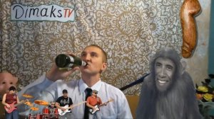 ВАХТАНГ ДИМАКС ТВ