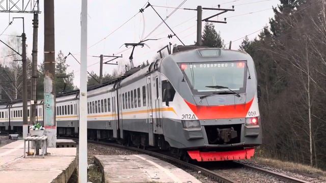 Эп2д на бимио момент смотреть онлайн