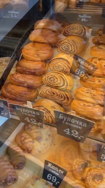 Пекарня Вольчека 🥐🥨🥯 в Питере 😋 смотреть онлайн