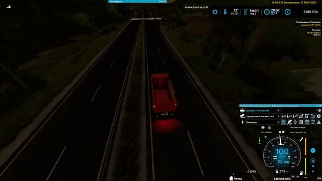 Nordgrad v2.0.4.0 FS22 #97/ AutoDrive/Farming Simulator 22 смотреть онлайн