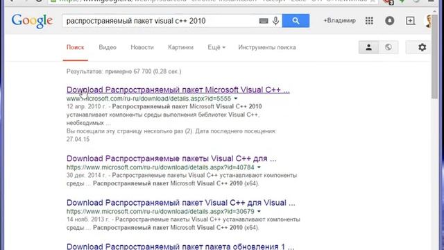 Как исправить ошибку подключения Lua смотреть онлайн