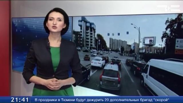 ТСН Итоги - 28.12.2015 г. смотреть онлайн