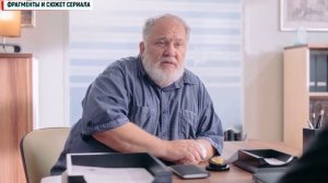 Тайны Следствия 23 сезон 9-10 серия Детектив мелодрама 2023 // Россия 1 // Анонс