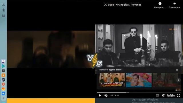 лучший трек OG BUDA тест-турнир смотреть онлайн