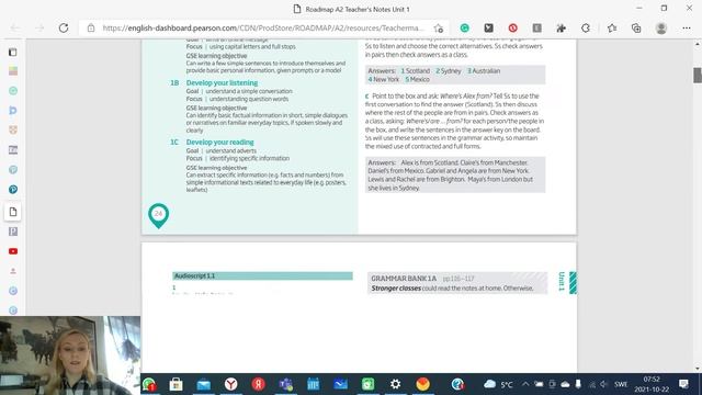 Что еще вы не знаете о Roadmap на Портале смотреть онлайн