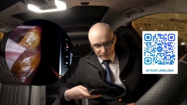 СЕКРЕТЫ Лысого таксиста на работе! смотреть онлайн