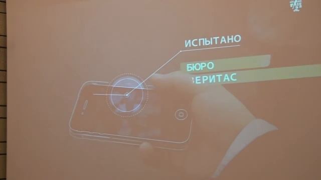 Семинар о возможностях отечественного бизнеса на рынках евросоюза 2 смотреть онлайн