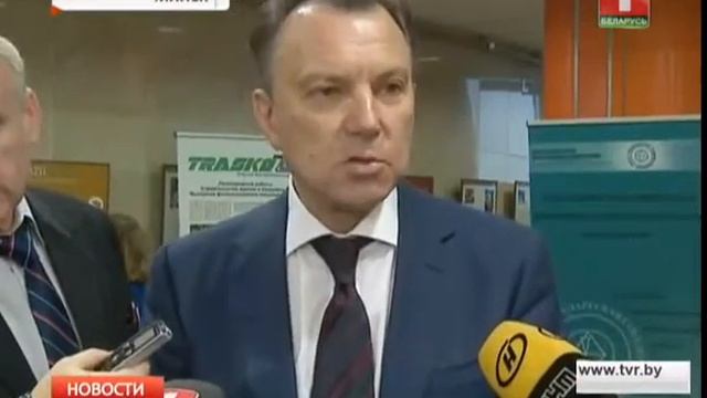 Белорусско-польский экономический форум 