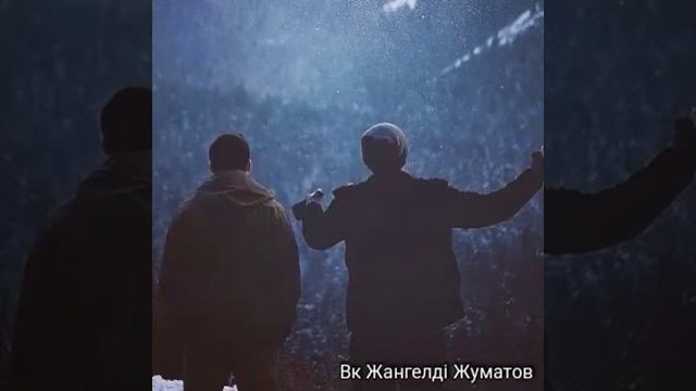 Дос туралы смотреть онлайн