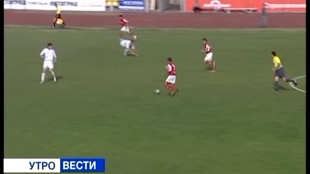 Анонс "Вести Магнитогорск"_ (утро) 31.7.2009г смотреть онлайн