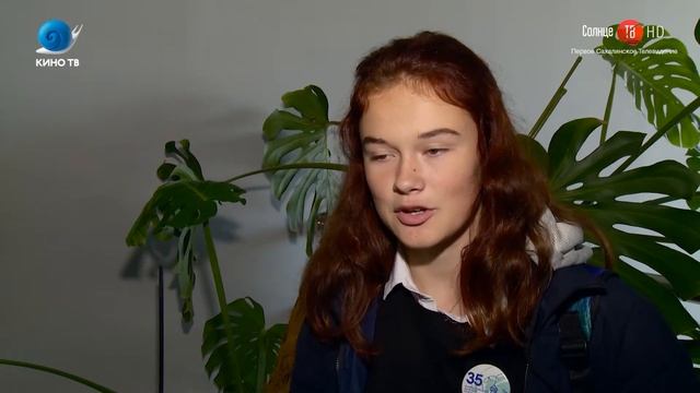 27.09.2019 В Южно Сахалинске открыли Школу юного поисковика смотреть онлайн