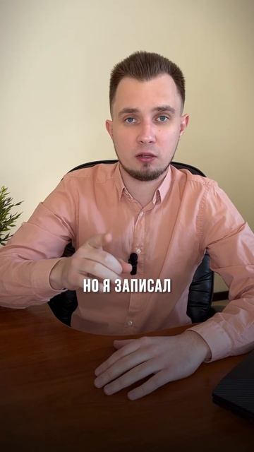 Как запустить онлайн-курс?