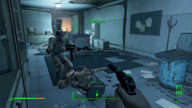 Fallout 4_Мед-Тек с Макриди смотреть онлайн