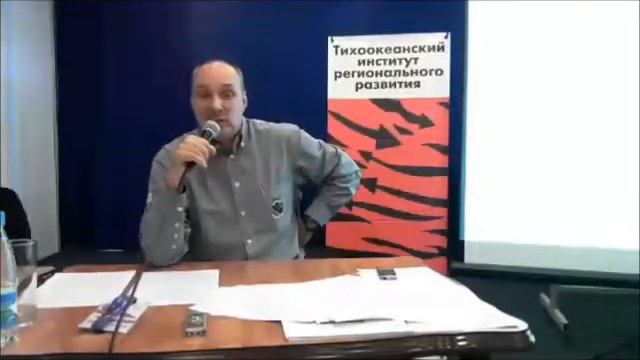 Интерактивное обучение. Национальный проект. смотреть онлайн