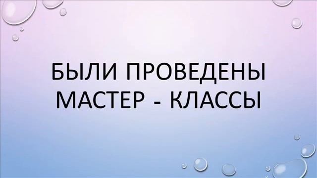 Фильм отчет от семинаре 2019 смотреть онлайн