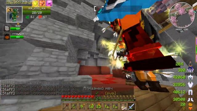 СЛОВИЛ НОВОГОДНИЙ ПОДАРОК НА РЕДЕ, ЗАХОДИТЕ СКУЧНО НЕ БУДЕТ / LAVACRAFT смотреть онлайн