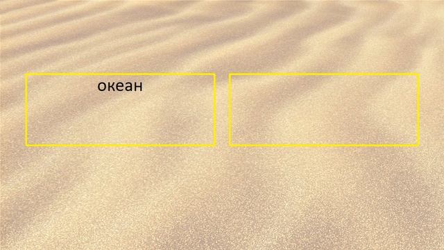 Успей перевести на немецкий за 1 секунду. #8 смотреть онлайн