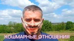 Побег в неизвестность 1,2,3,4 серия (2023) | Премьера на Домашнем | анонс