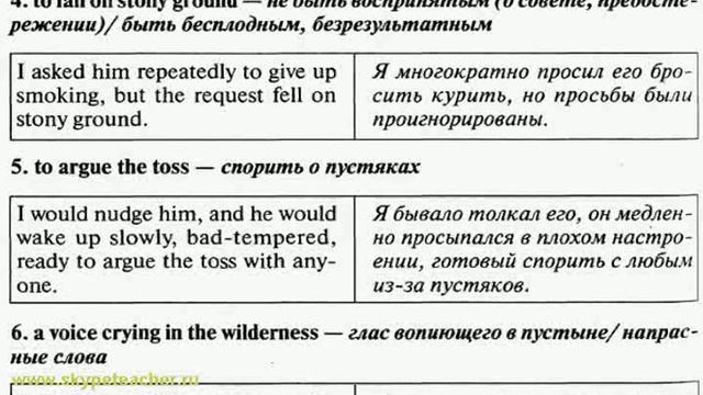 репетитор английского языка в Москве 3 смотреть онлайн