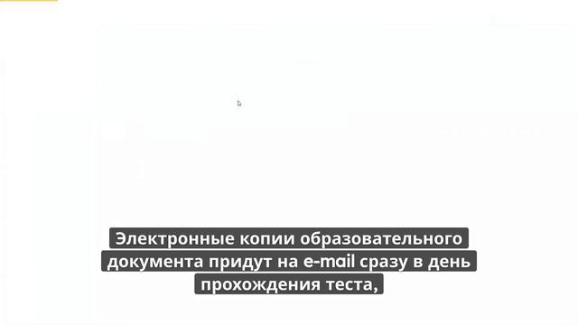 Онлайн курс 1162 — Финансовый аудит в государственных и бюджетных учреждениях. Квалификация: Аудито смотреть онлайн