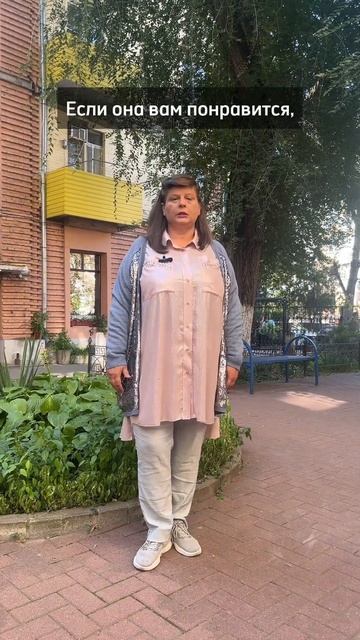 Как поговорить с ребенком на взрослые темы / Как найти общий язык ? смотреть онлайн