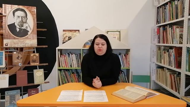 Биография А.П.Чехова смотреть онлайн