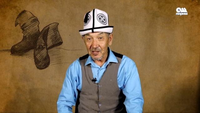 Жомок (ит, мышык, чычкан эмнеге бир бирине өч?) 21.12.16 #ОшПирим смотреть онлайн