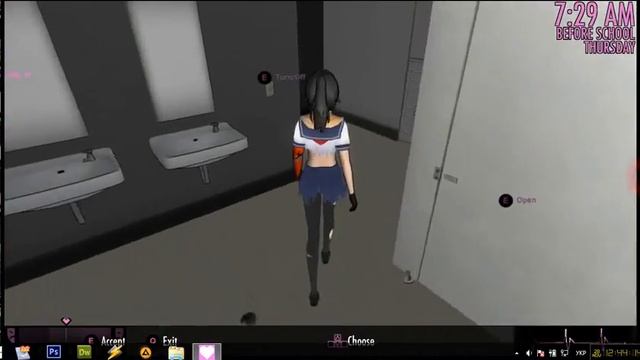 Спортивные занятия