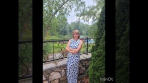 суть предложения