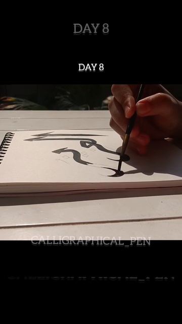 99 Days challenge ✨Day 8✨ #calligraphy #islamic #remainder #youtubeshorts #viral смотреть онлайн