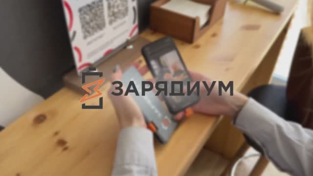 Как работает сервис смотреть онлайн