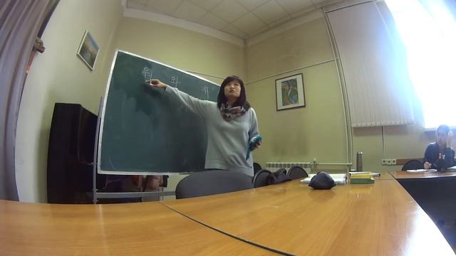 Курсы корейского языка. Начинающая группа. 4 урок смотреть онлайн