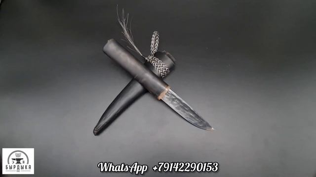 Якутский нож от БЫРДЫКА.  Yakut knife from byrdyk. смотреть онлайн