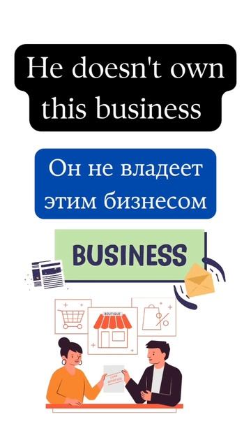 Крутые Фразы, Прокачай Свой Английский. #english #английский #перевод смотреть онлайн