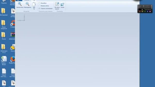 Умные игры для малышей