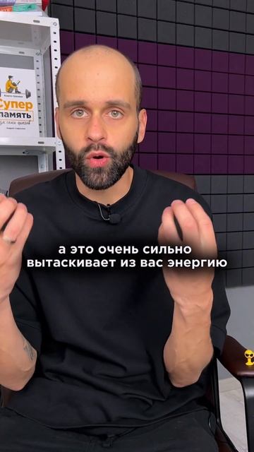 Что мешает учить языки быстрее? #shorts #развитиепамяти #иностранныеязыки смотреть онлайн
