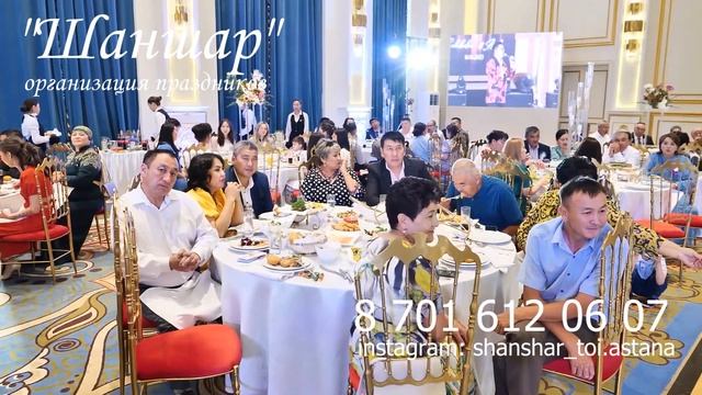 Хит тамада 2023 Айбат Никулин халал тойда 🔥🔥🔥 смотреть онлайн