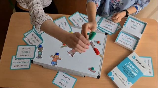 Методика обучения английскому языку "Be Smart" смотреть онлайн