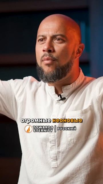 То самое решение которое изменило мою жизнь - Towards Eternity - Русский #shorts смотреть онлайн