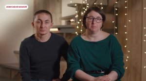 ЗОВИ МЕНЯ МАМОЙ | 2 СЕЗОН | 4 ВЫПУСК