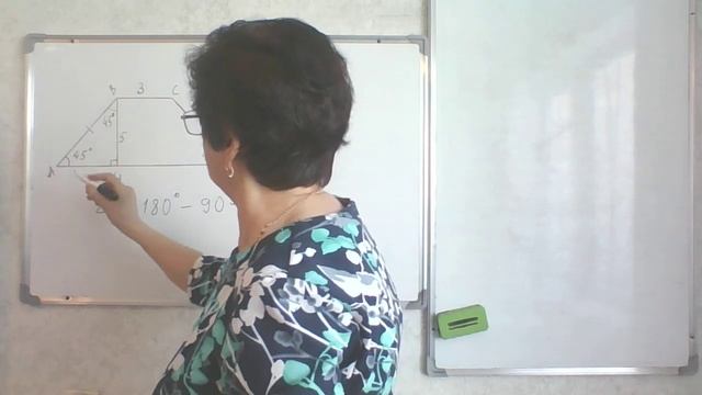 Решение задачи по геометрии. Задание 17. Вариант 7. ОГЭ - 2024. И. В. Ященко 50 вариантов заданий. смотреть онлайн