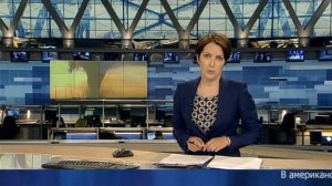 Новости (Первый канал, 21.05.2013) Выпуск в 18:00