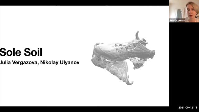 Ground of Care and Control: Artist talks смотреть онлайн