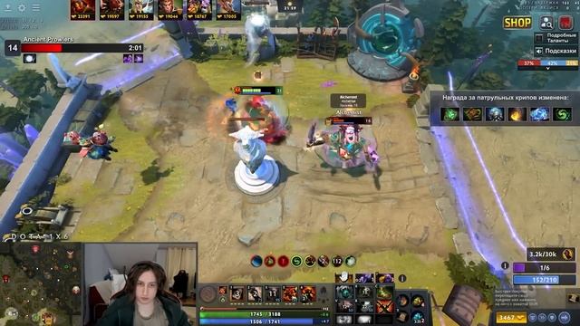 ТУРНИР на 100000 РУБЛЕЙ по DOTA 1x6 (5 игра) смотреть онлайн