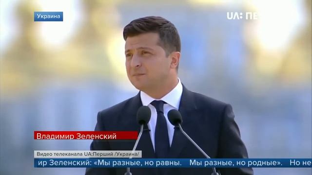 Запрет русского языка с 5 класса на Украине смотреть онлайн