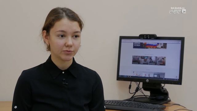 Ученица гимназии № 1 Братска вышла в финал национального чемпионата «Молодые профессионалы» смотреть онлайн